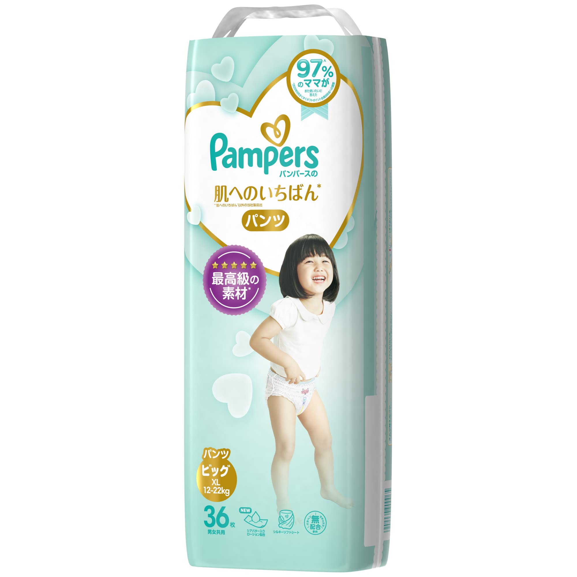 pampers pants roz 3 72szt