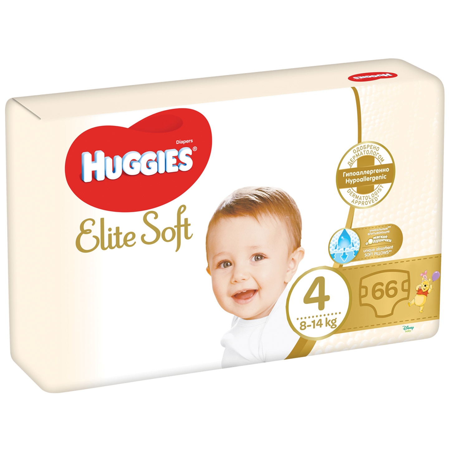 pampers 5-9 kg 3000