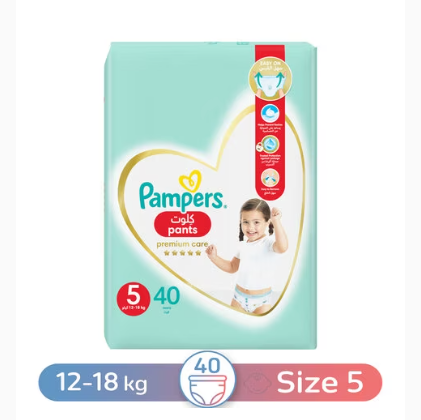 pampers pieluchy 2 4-8 kg maxi pack