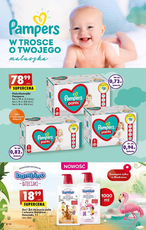 huggies majtki treningowe pull and bear