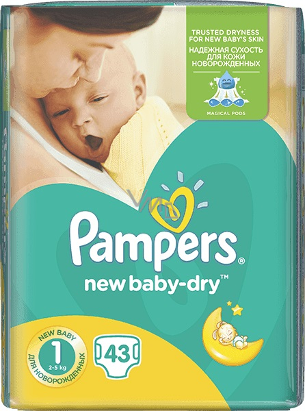 stickers on box pampers