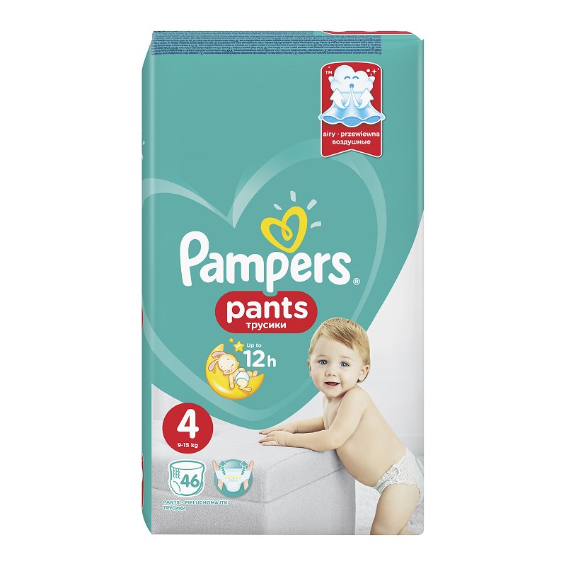 promobaby pieluchy pampers