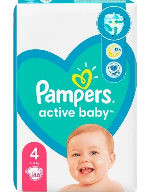 pampers 4 niem y