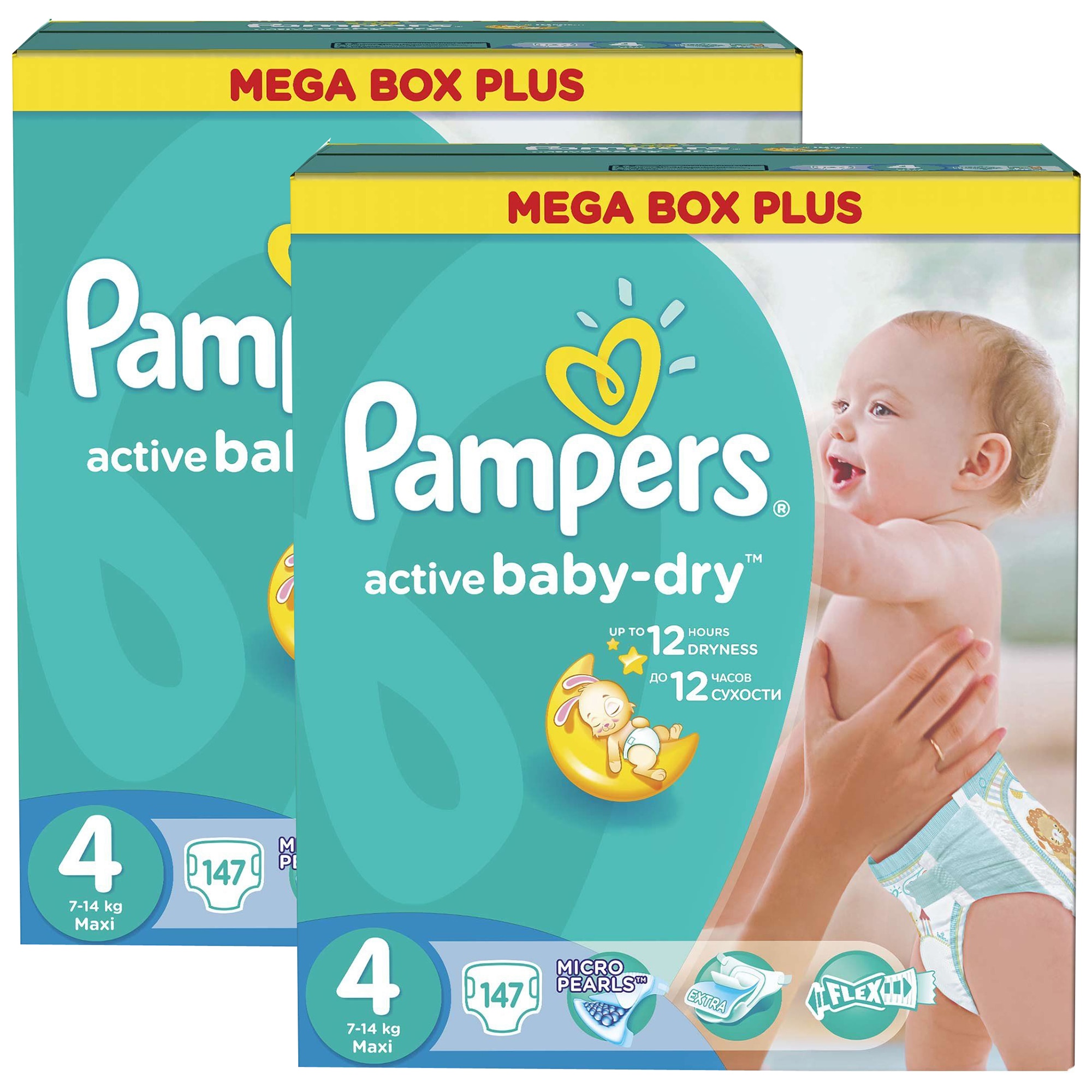 pampers pants 3 tesco