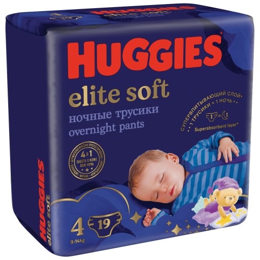 huggies przepis szkocja