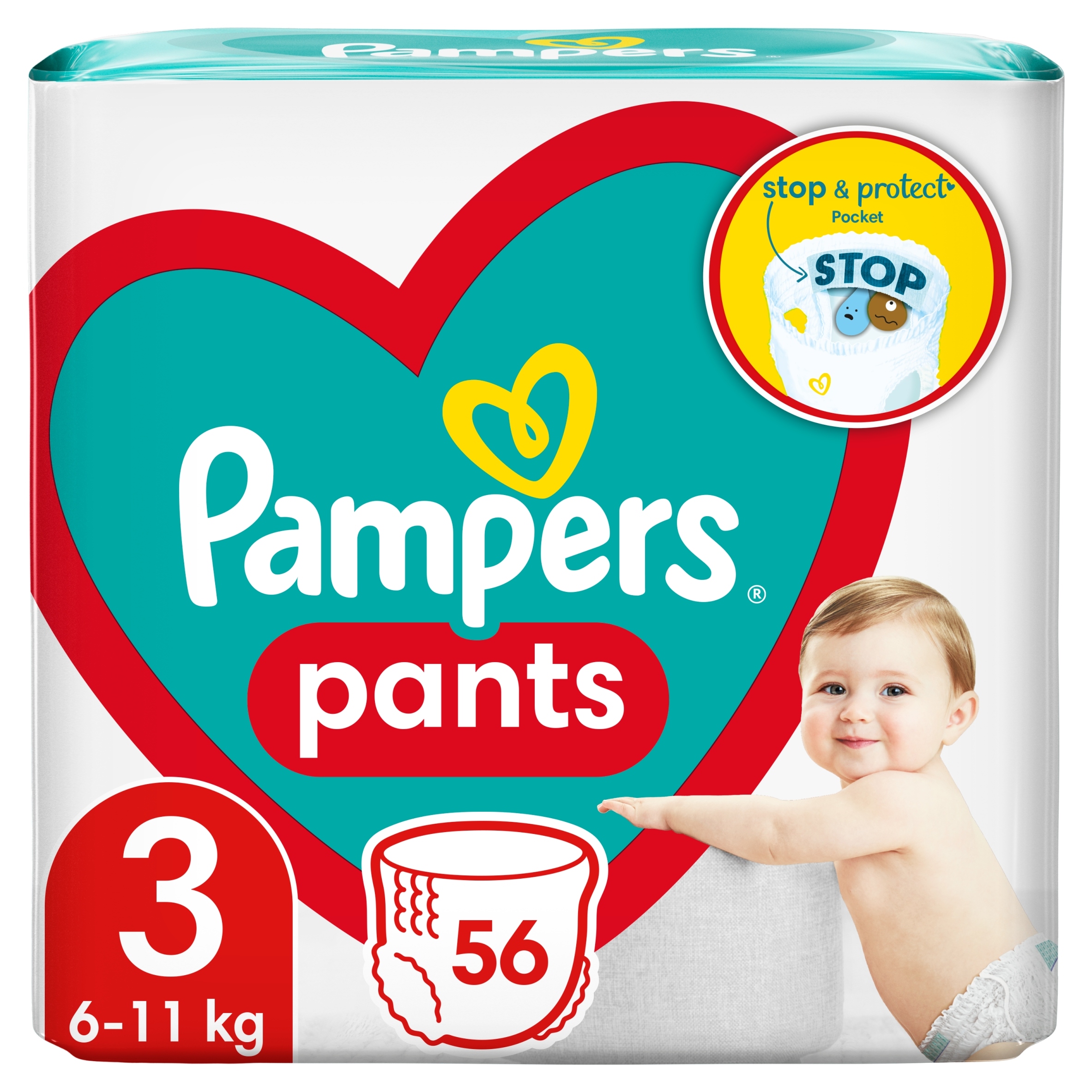 pampers premiumncare 0 xena