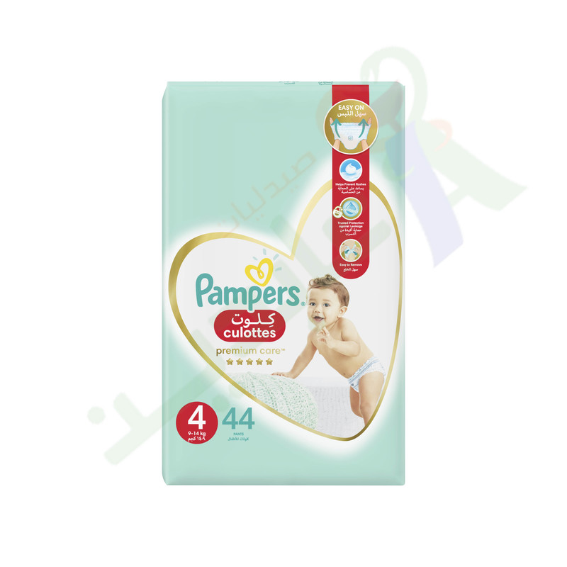 pampers premium care 3 super-pharm