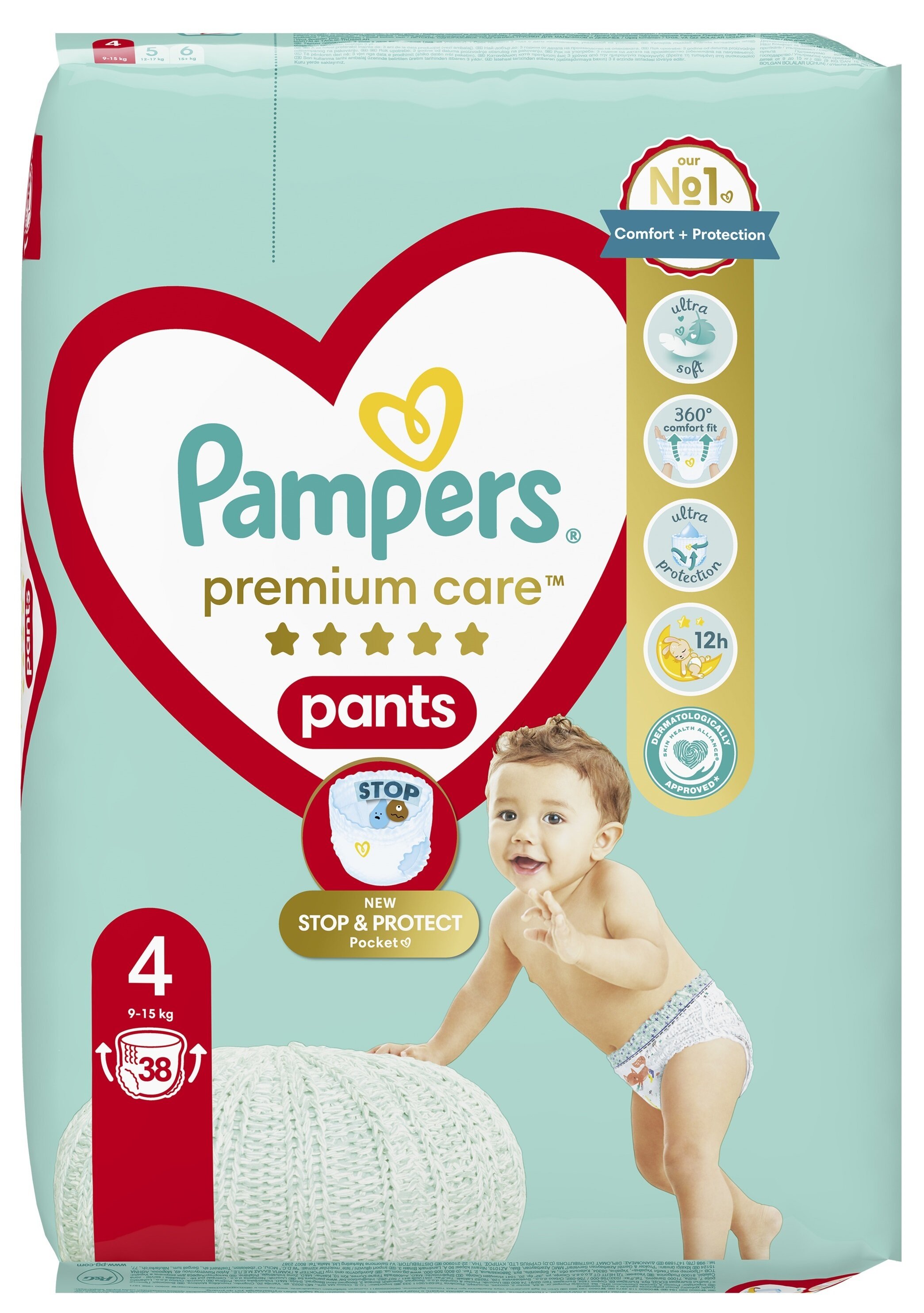 pampers 4 sleep and play emag