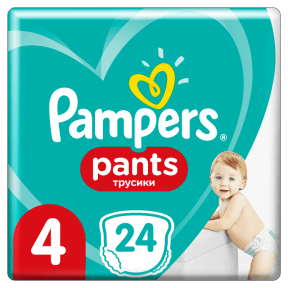 pampers rozmiar 4 rossmann