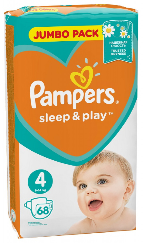 pieluchy pampers pure protection