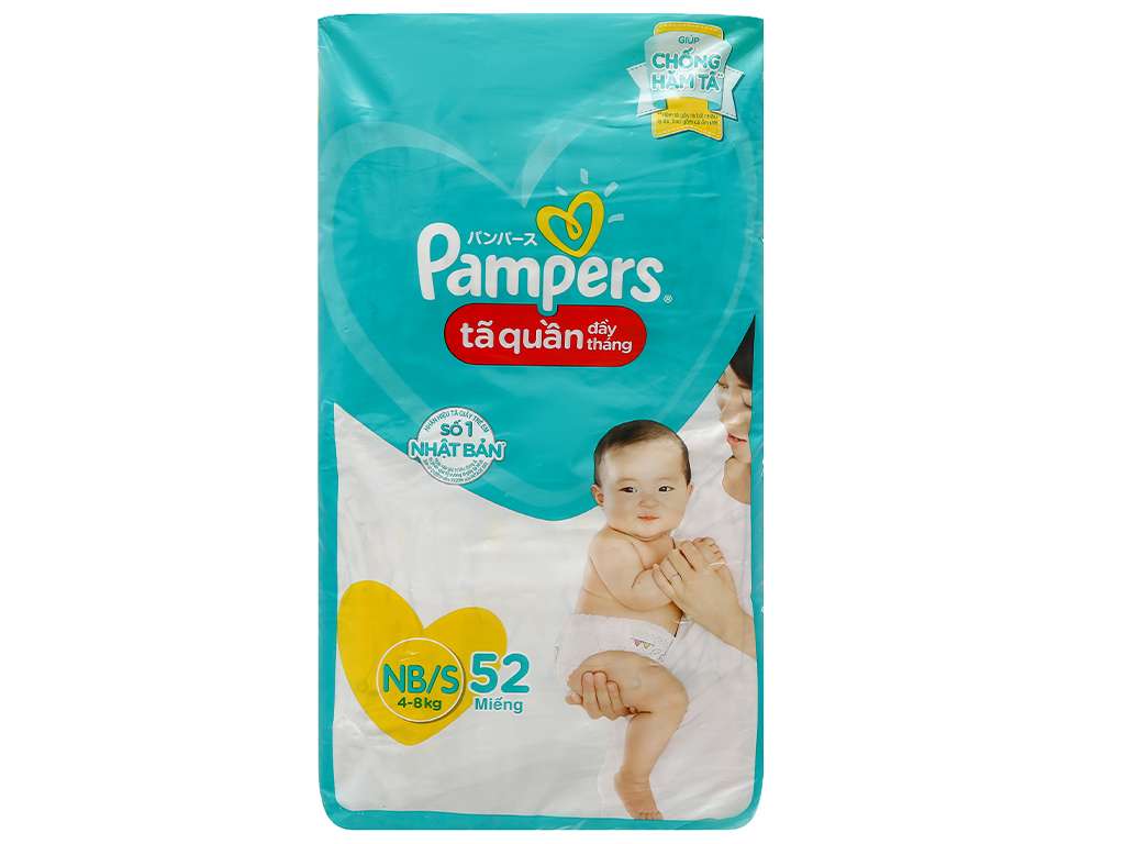 canon g1400 pampers