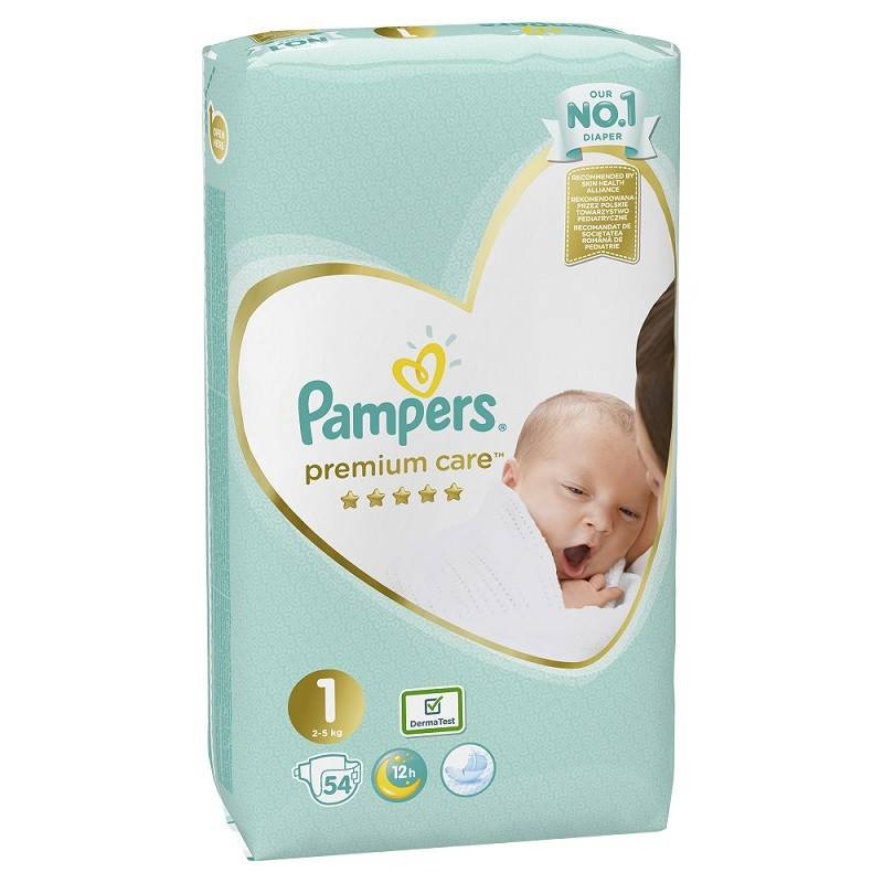 pampers splashers gemini