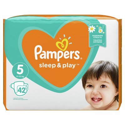 oława pampers