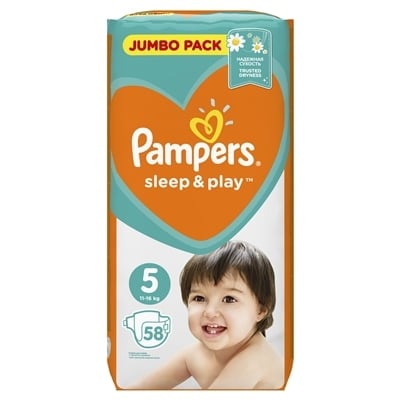 najtańsze pieluchy pampers w sieci