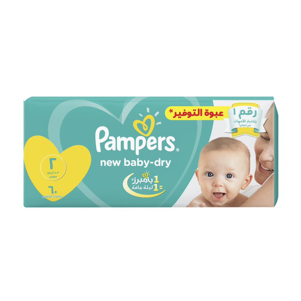 pampers 3 152