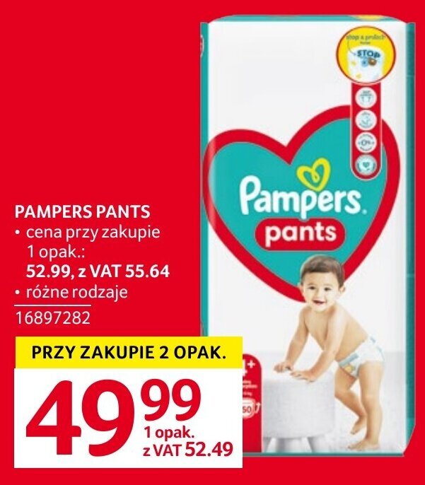 pampers premium care 2 kaufland