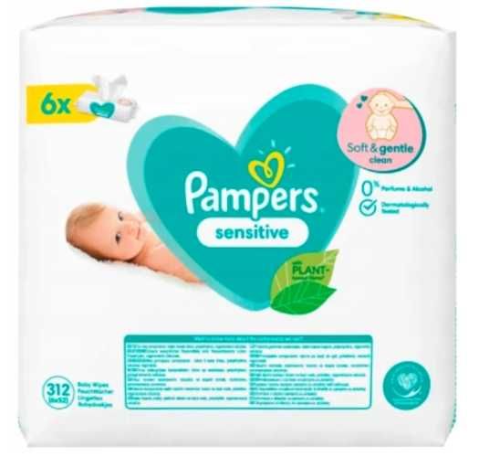 abdl nocniczek pampers