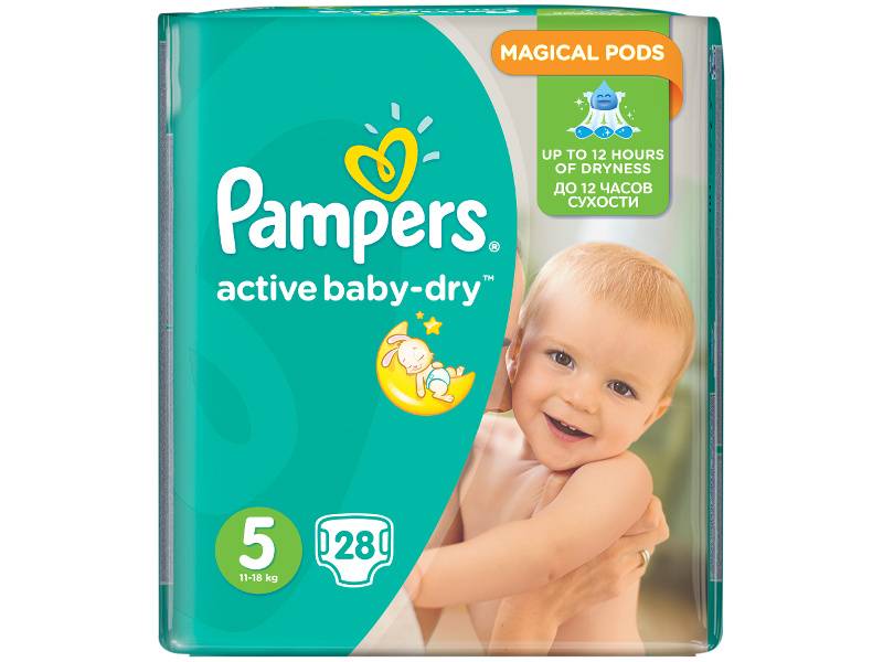 kampania pampers