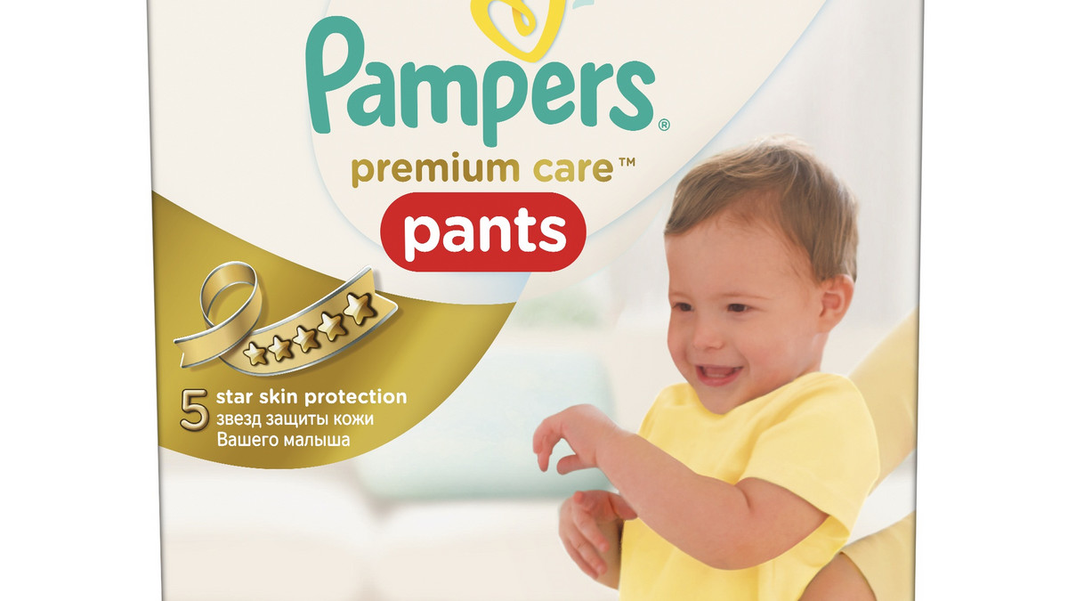 pants 4 mega box pampers