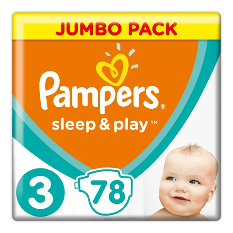 pampers ebay uk