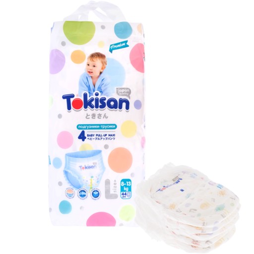 wf-7521 pojemnik pampers