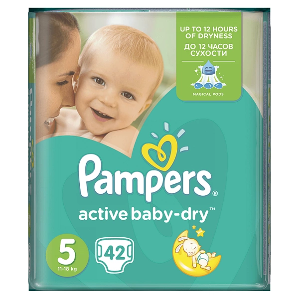 pampers ua