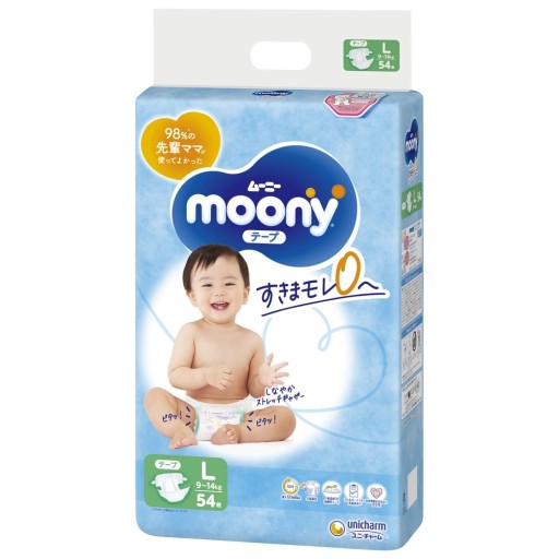 pampers new baby pieluchy jednorazowe rozmiar 2 mini 100 szt