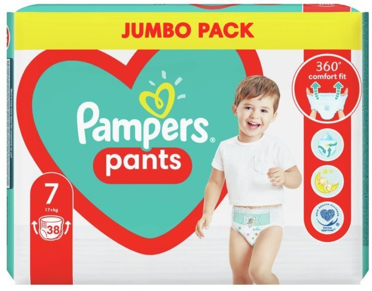 pampers wielorazowy na basen