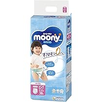 pieluchy pampers active baby 3