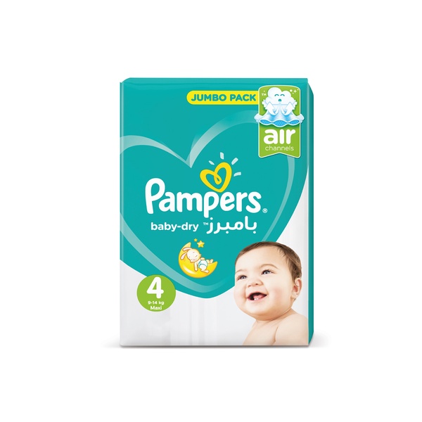 rossmann pampers premium care o