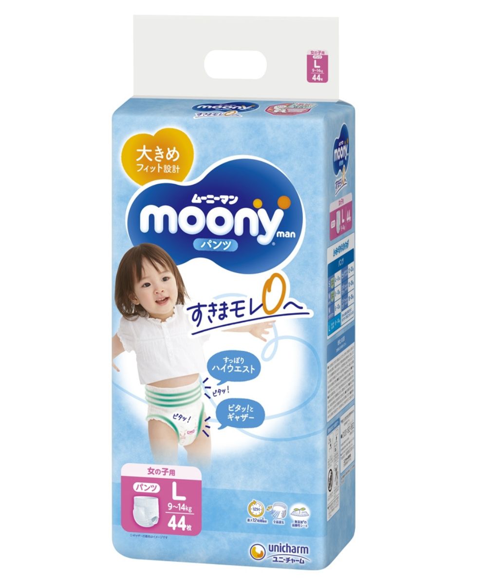 pampersy pampers rodzaje