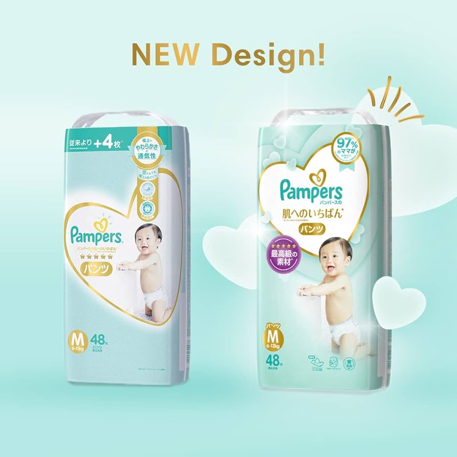 aqua pure pampers opinie