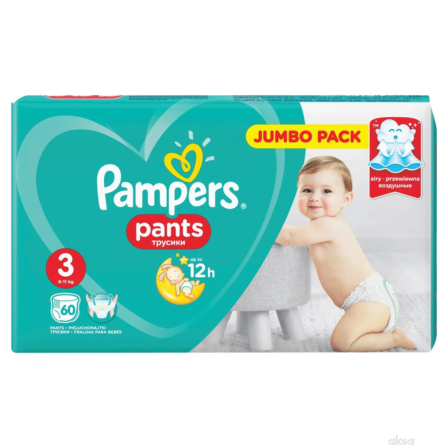 znak towarowy pampers