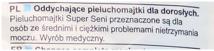 czy są w promocji pieluchomajtki 4 w tesco