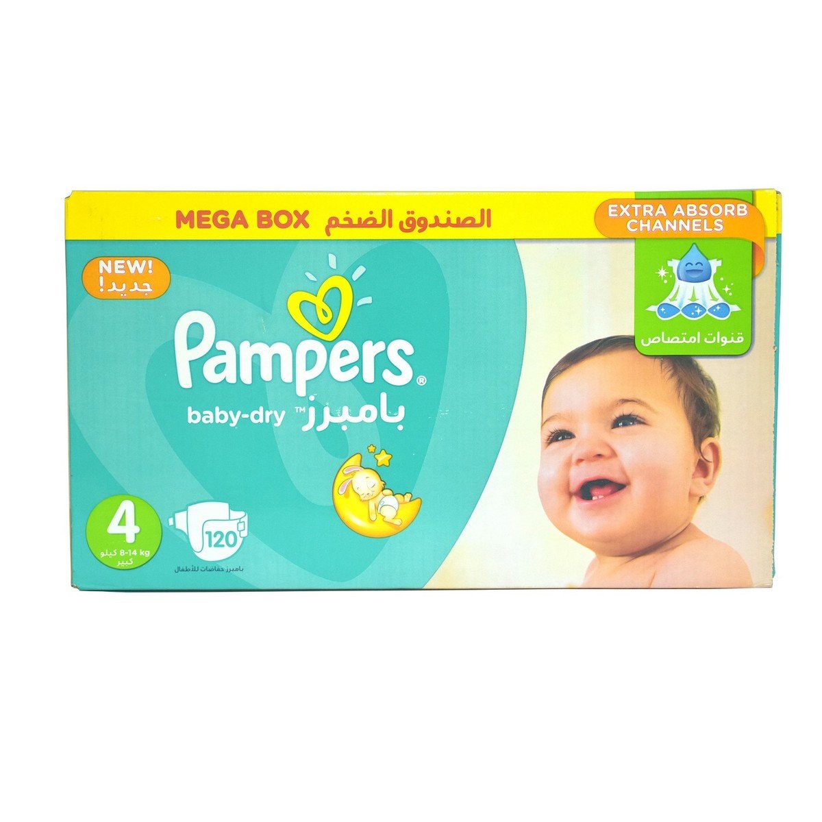 pampers pant mega box