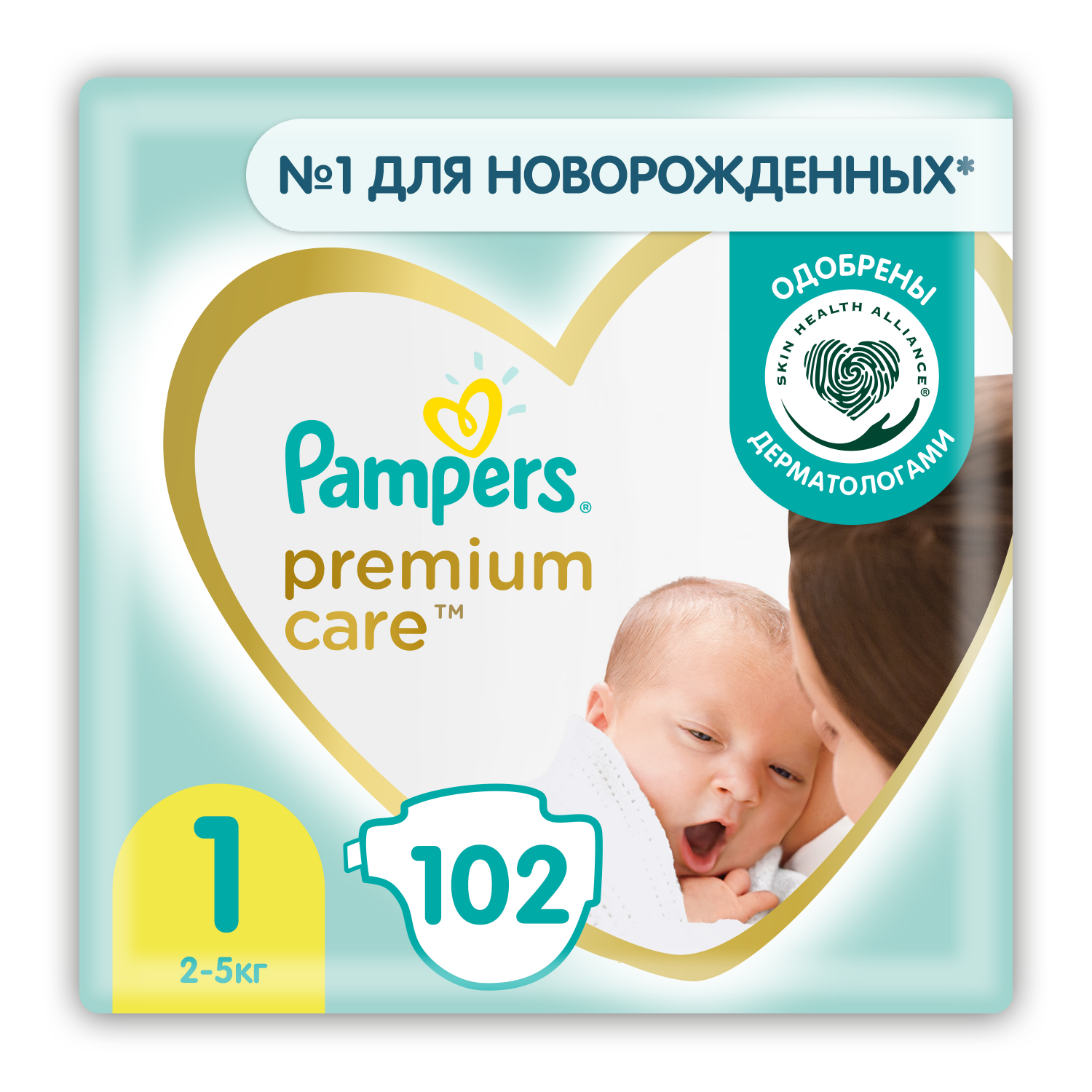 pampers 106