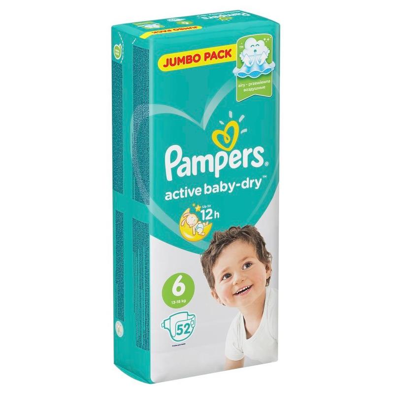 pampers.baby.aktiv czy premiur care