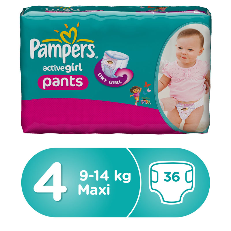 empik pampers pants 4