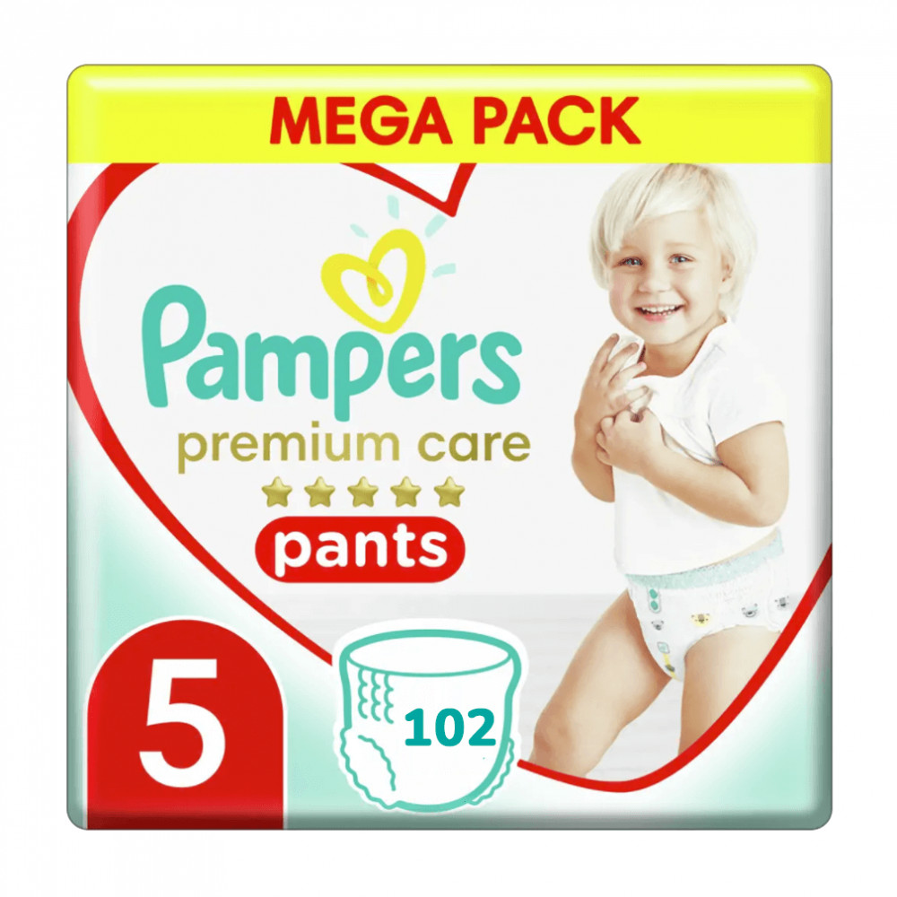 www emag pl campaign pampers na start