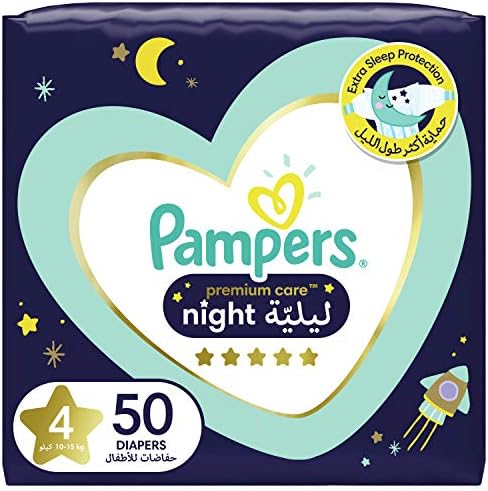 pieluchy pampers active baby 3 70 szt