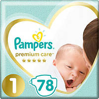 pielchy pampers 4 rmocja