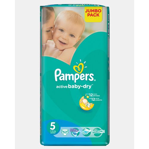 pampers 3 64 szt