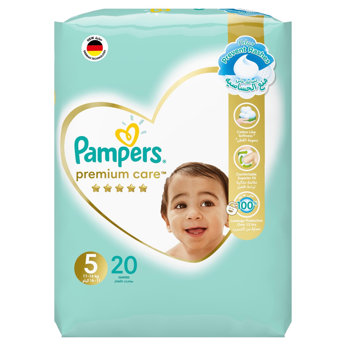 pieluchy pampers active baby giant pack 3 midi 90 szt