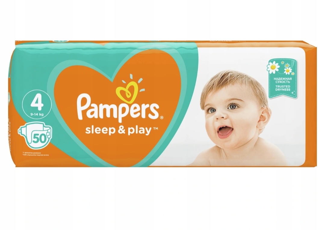 promocja na pampers pants 6