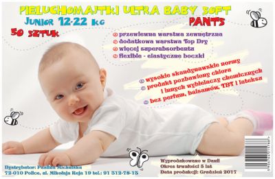 gemini pampers pants 5