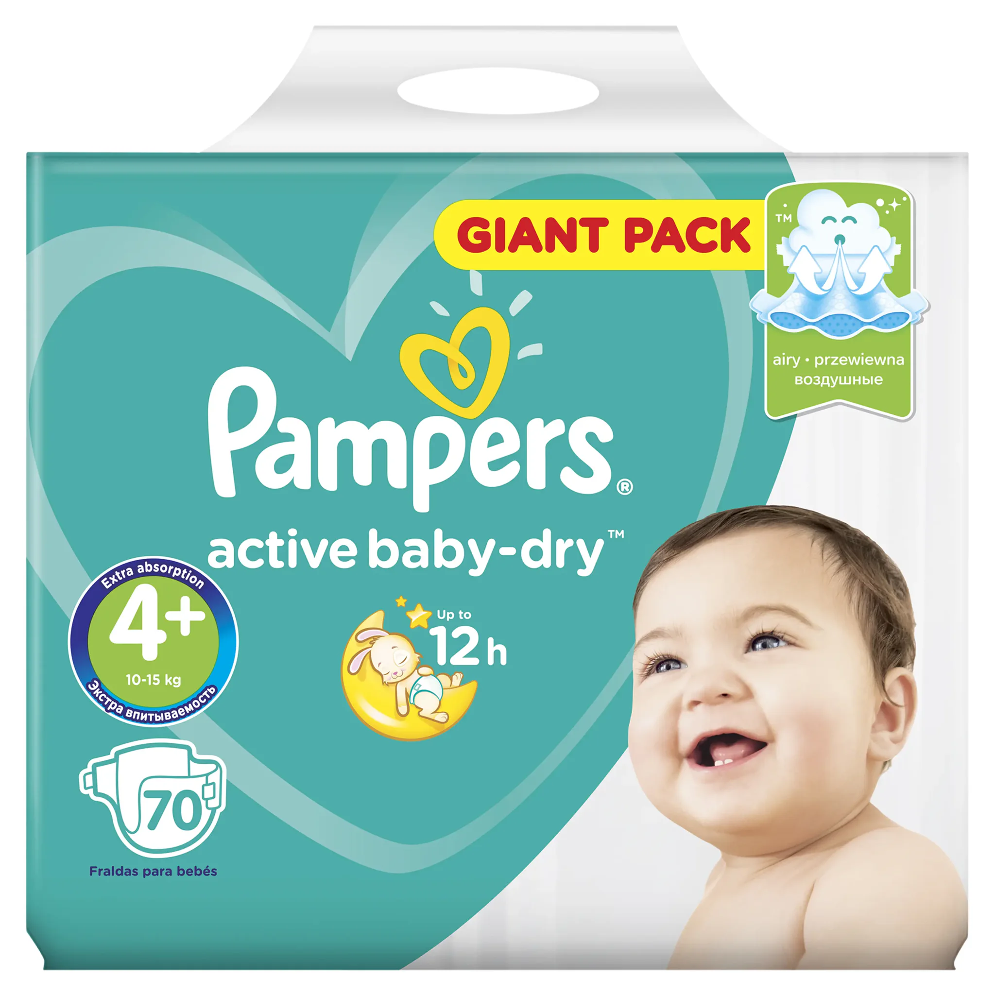 pampers w lidl