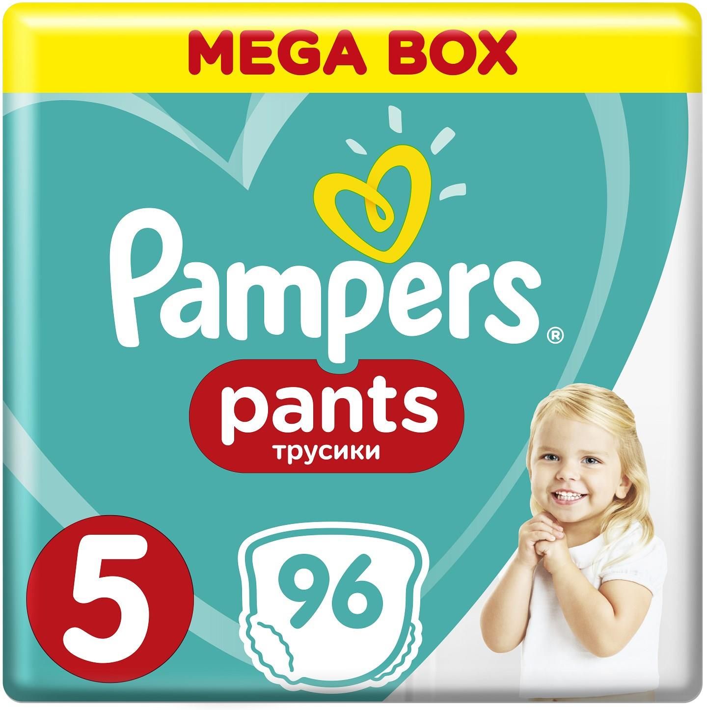 pampers 3 cana