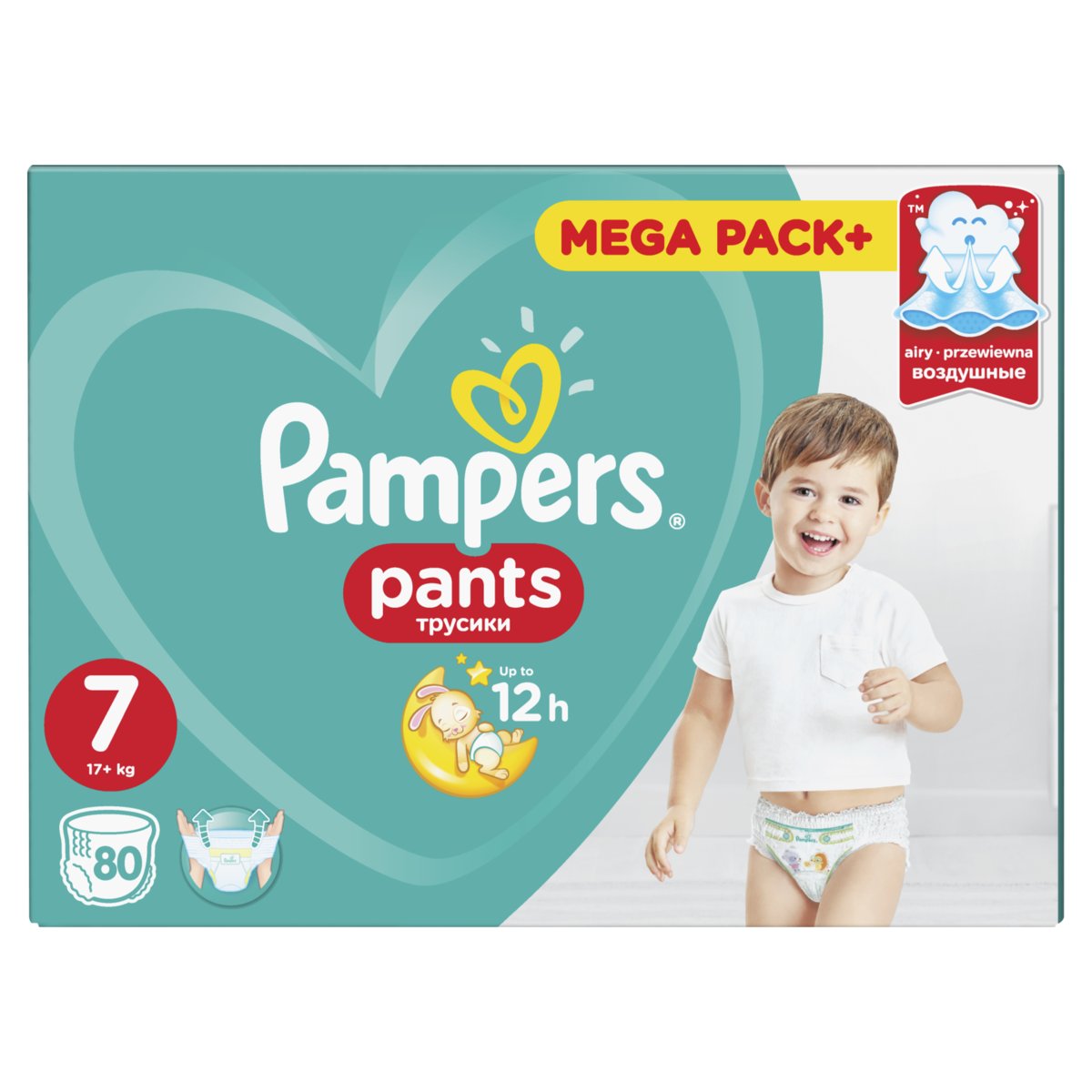 pieluchy huggies ultra comfort boy 3