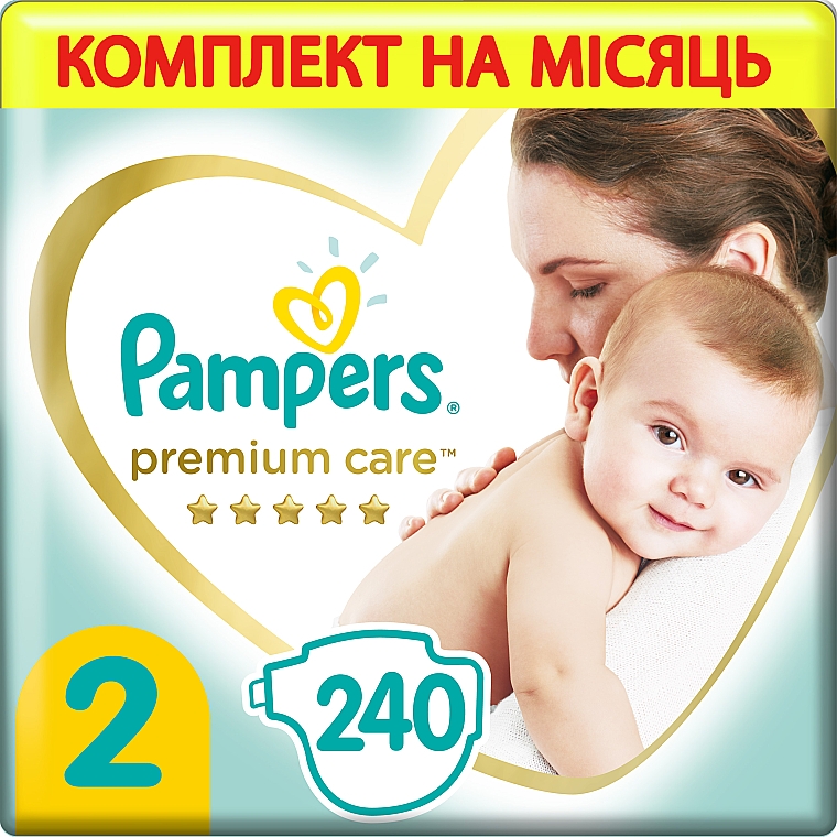 pampers cena 2 42 szt