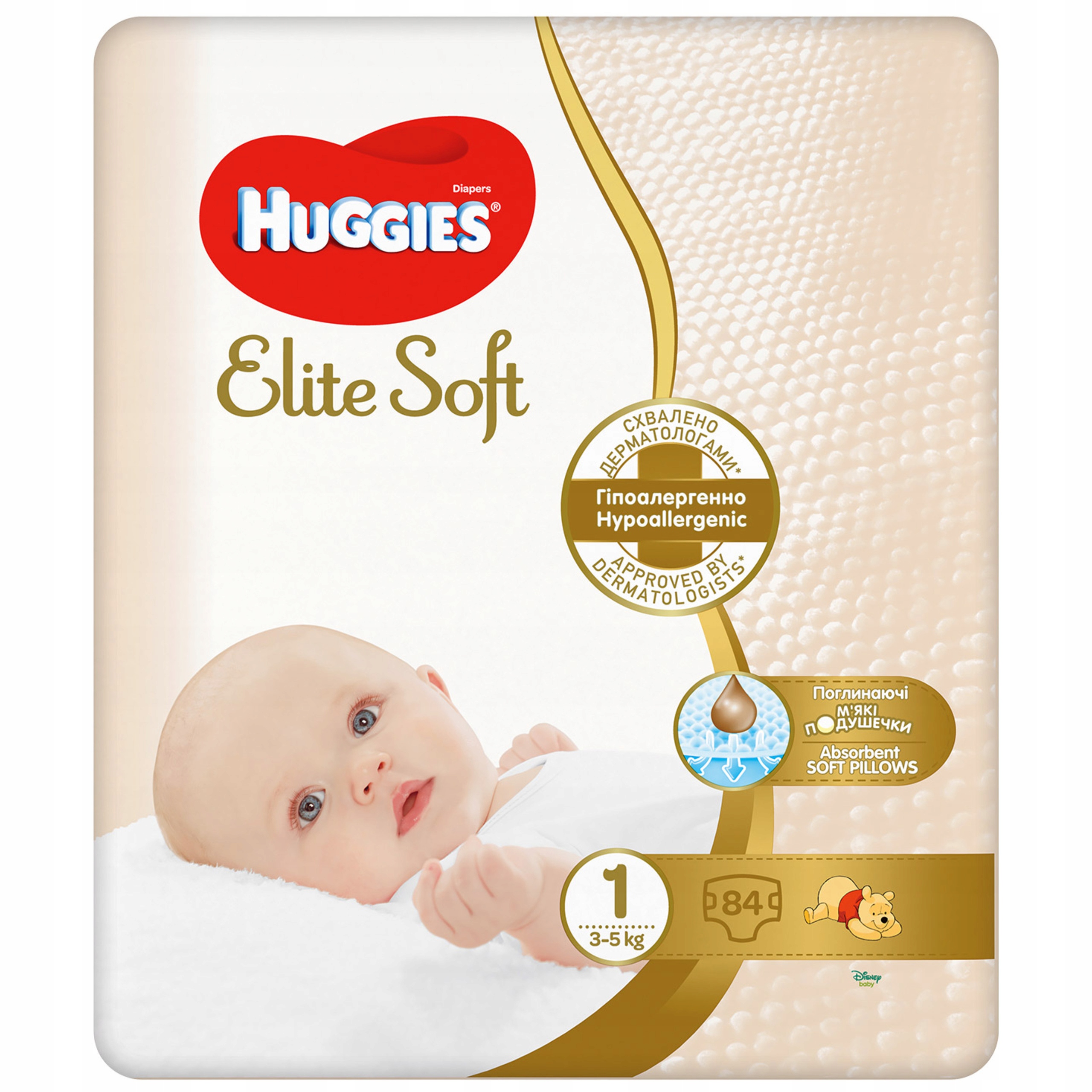 pampers seni plus m